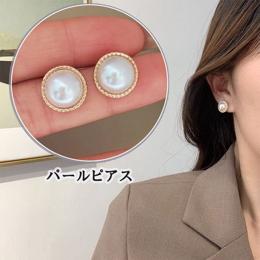 Shoppinggo Earrings Pearl Stud Earrings Pearl Earrings Direct Connection Earrings Cute Wedding Stylish Office Popular Accessories Party Earrings