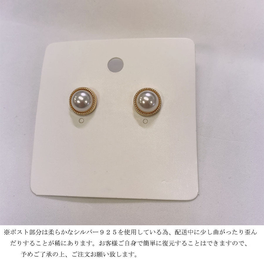 Shoppinggo Earrings Pearl Stud Earrings Pearl Earrings Direct Connection Earrings Cute Wedding Stylish Office Popular Accessories Party Earrings