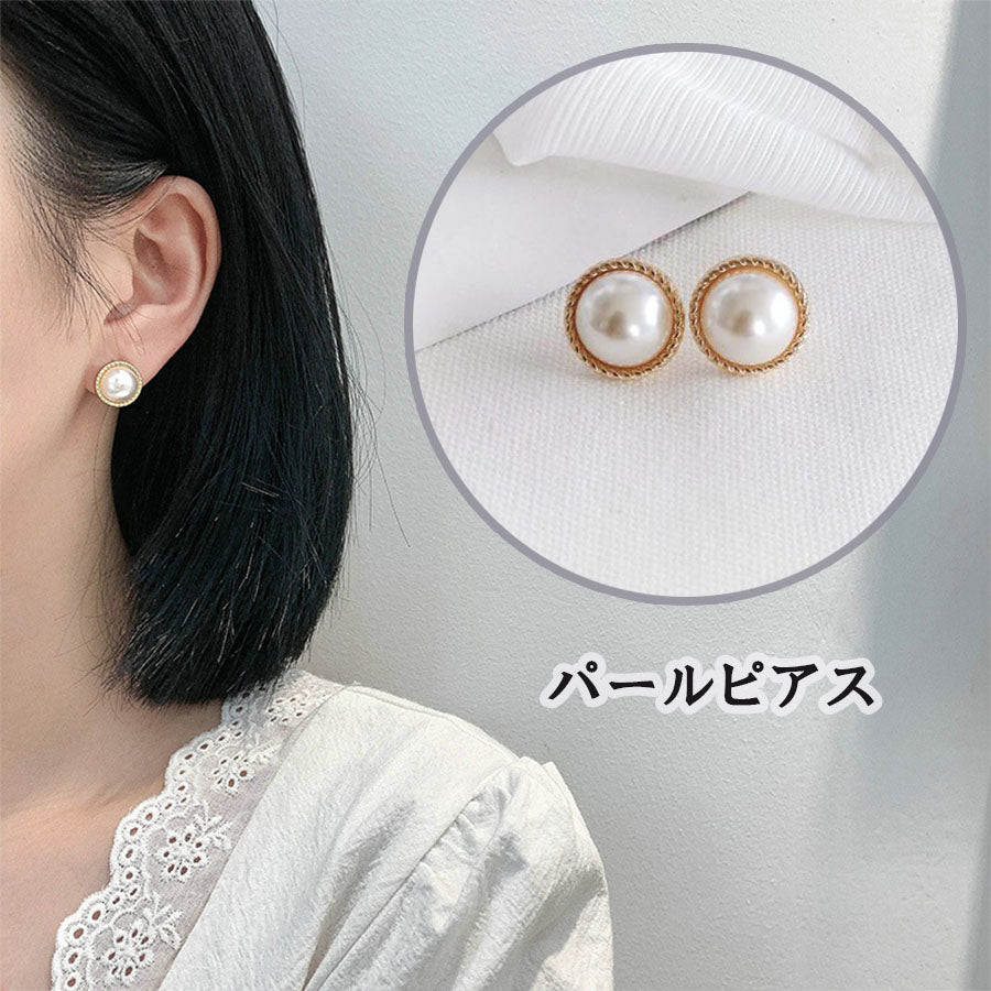 Shoppinggo Earrings Pearl Stud Earrings Pearl Earrings Direct Connection Earrings Cute Wedding Stylish Office Popular Accessories Party Earrings