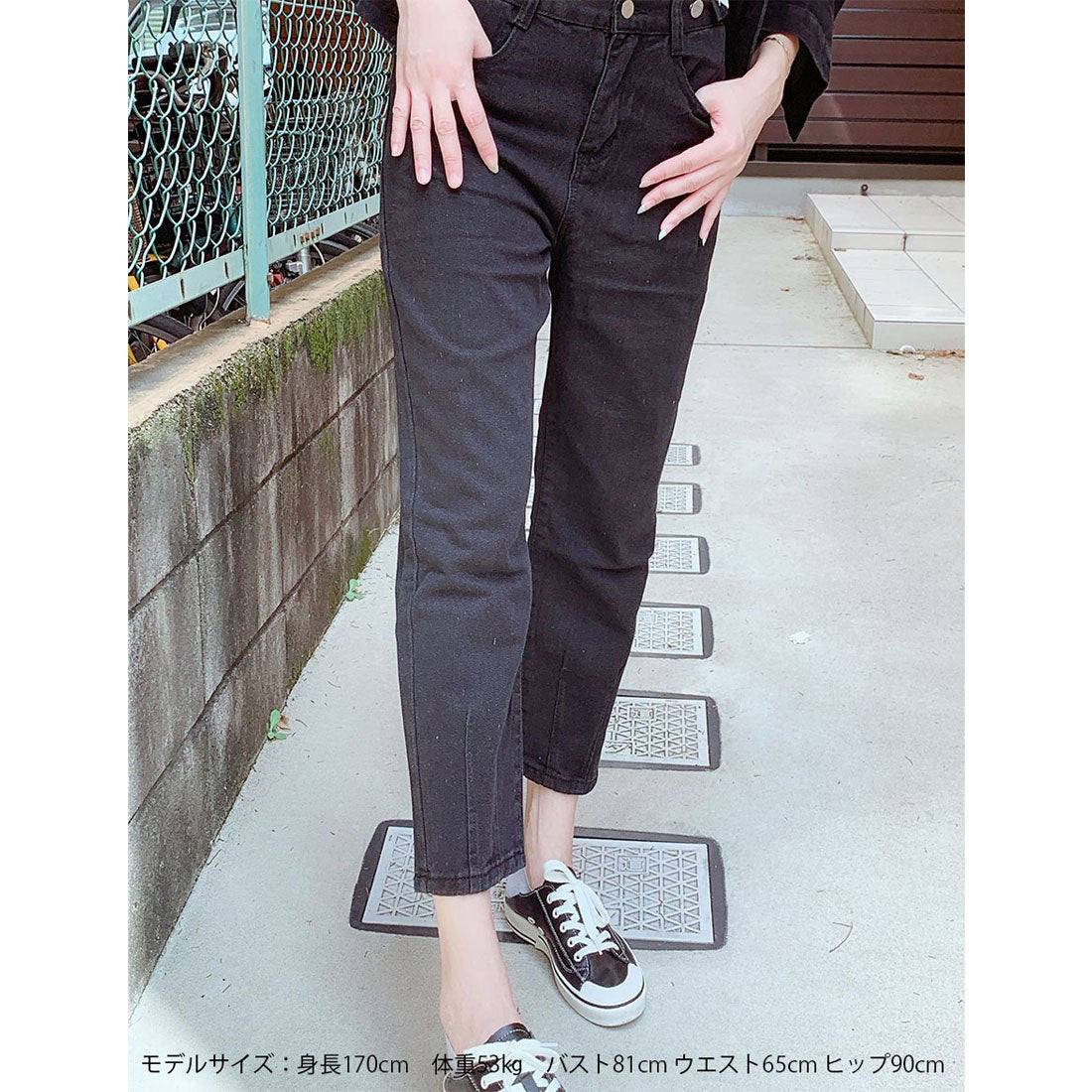 ショッピングゴー shoppinggo デニムパンツレディース ジーンズ 大きいサイズ ズボン 美脚効果 ロングパンツ