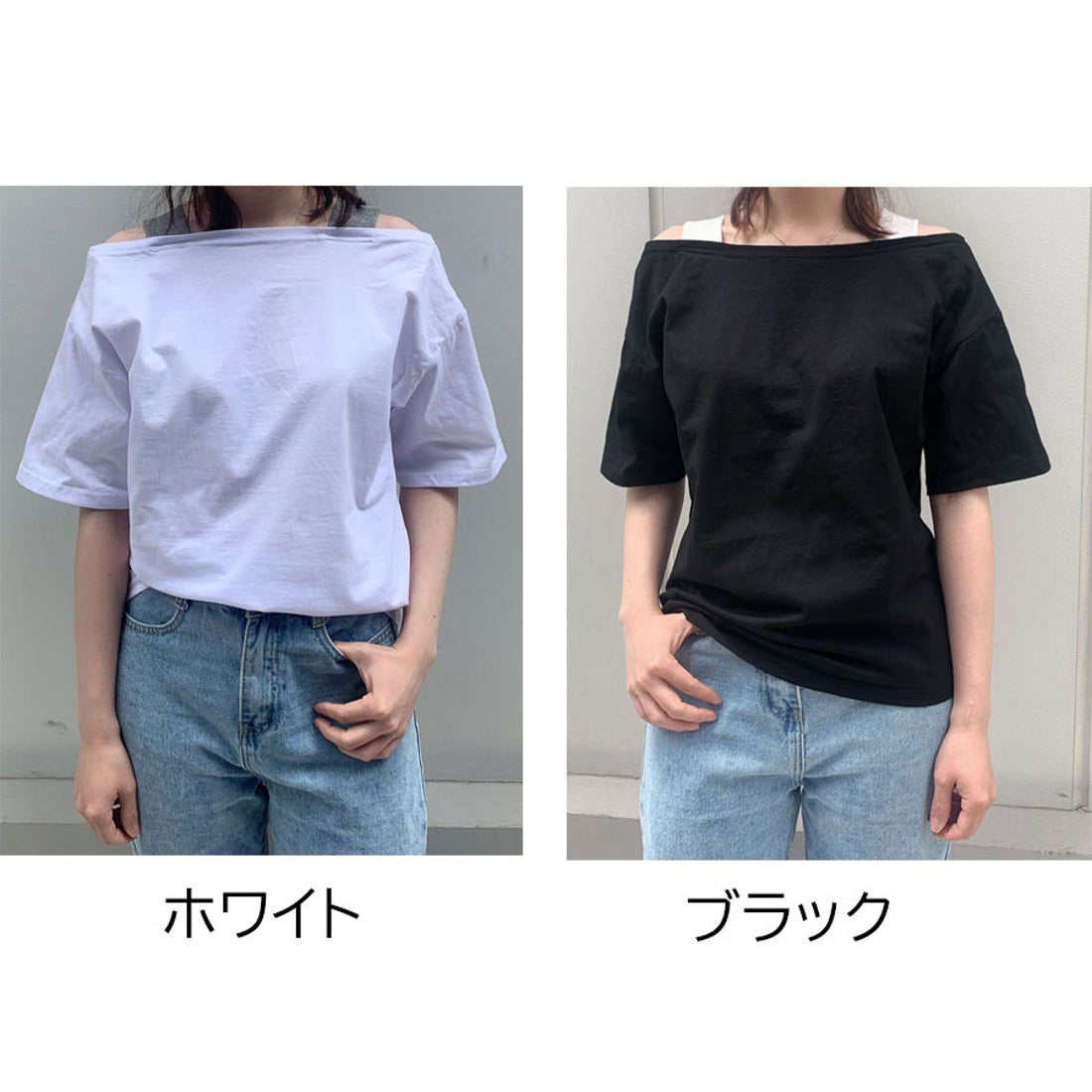 購物Go Shopping Go夏季服裝韓國時尚新的T恤衫肩膀Aki頂部短袖女士女士性感休閒cutsaw