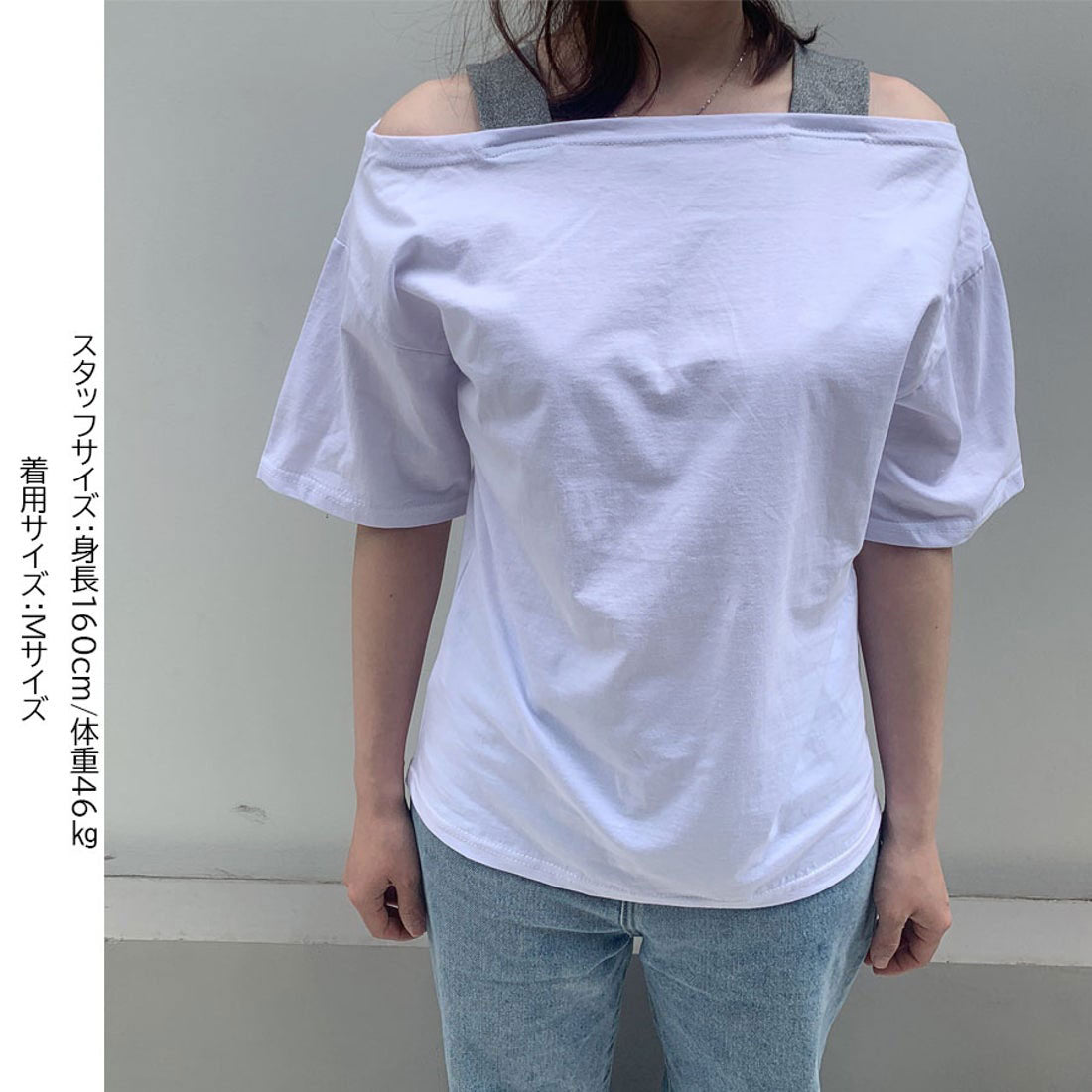 購物Go Shopping Go夏季服裝韓國時尚新的T恤衫肩膀Aki頂部短袖女士女士性感休閒cutsaw