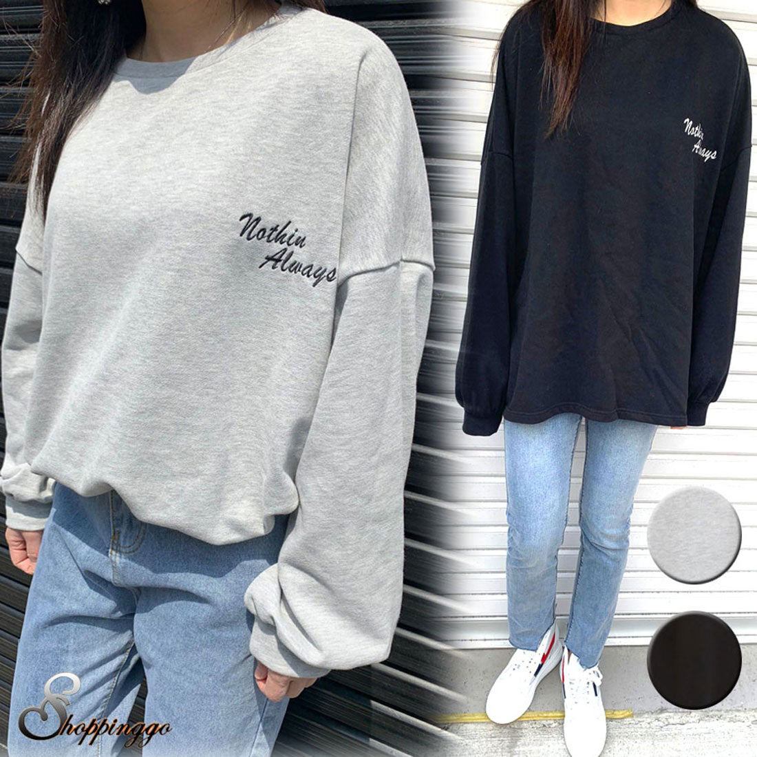 ショッピングゴー shoppinggo ロゴスウェット 刺繍入り韓国ロングTシャツ