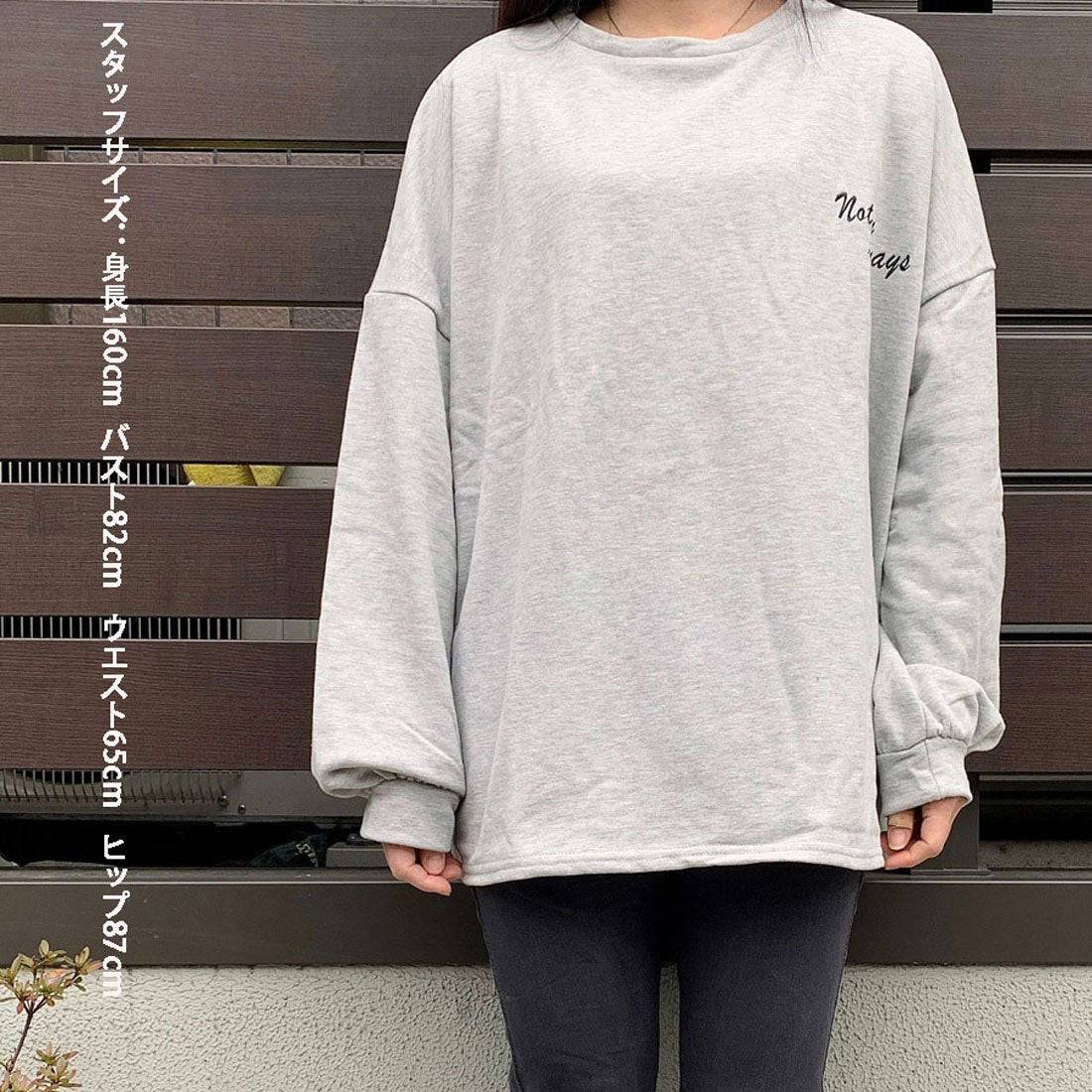 ショッピングゴー shoppinggo ロゴスウェット 刺繍入り韓国ロングTシャツ