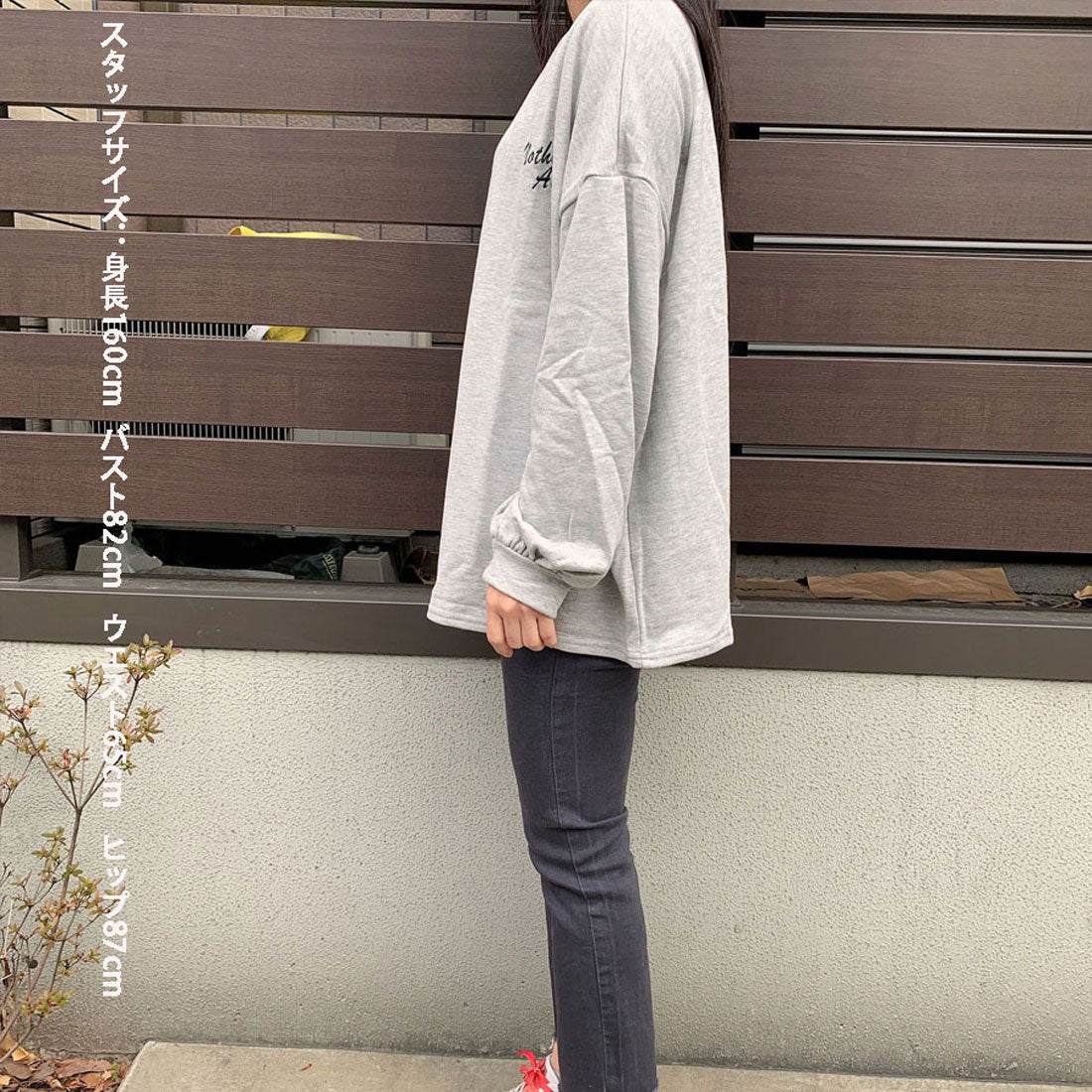 ショッピングゴー shoppinggo ロゴスウェット 刺繍入り韓国ロングTシャツ