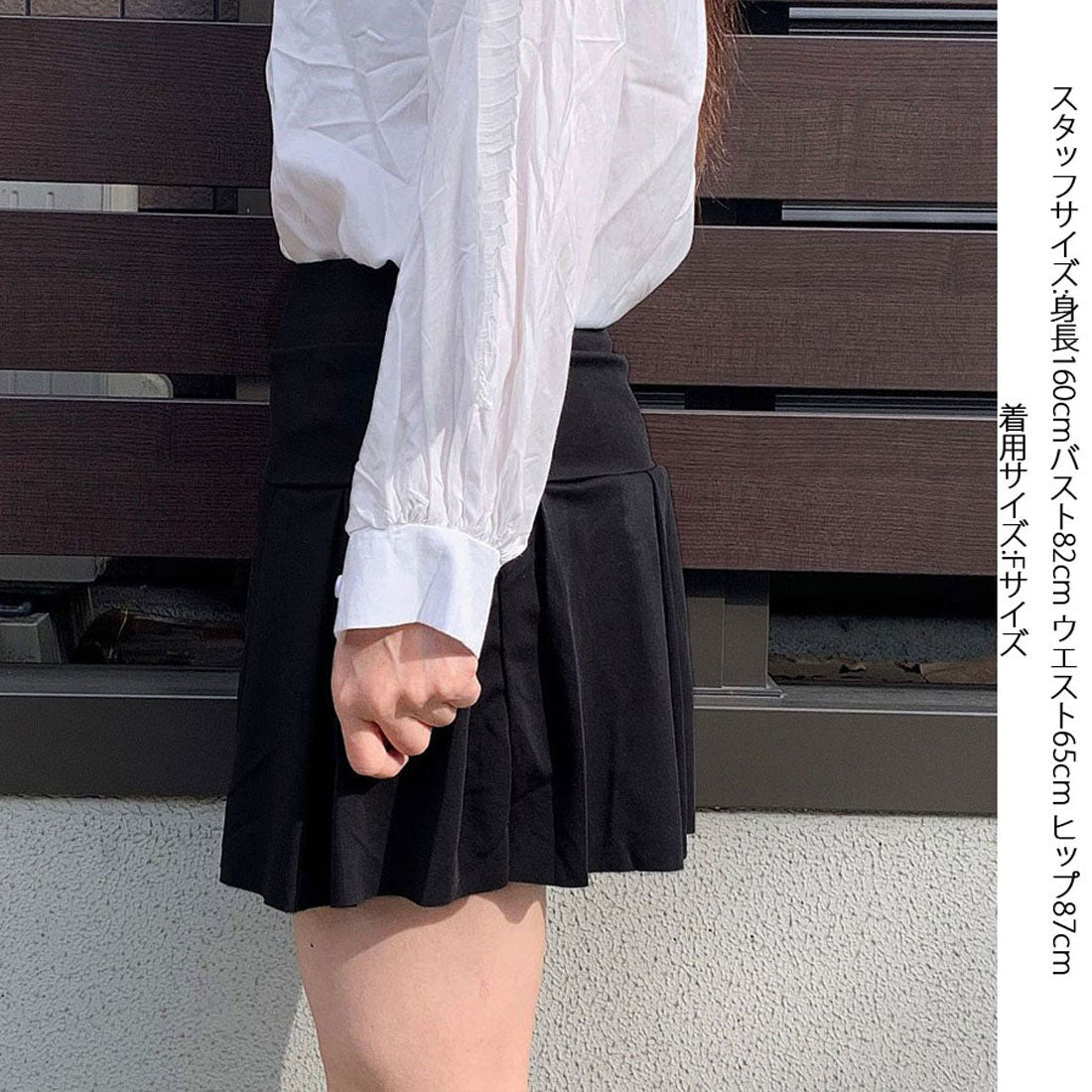 ショッピングゴー shoppinggo フレアスカート ミニスカート サーキュラースカート インナーパンツ付き スカパン aラインスカート ハイウエストム （ブラック） ブラック