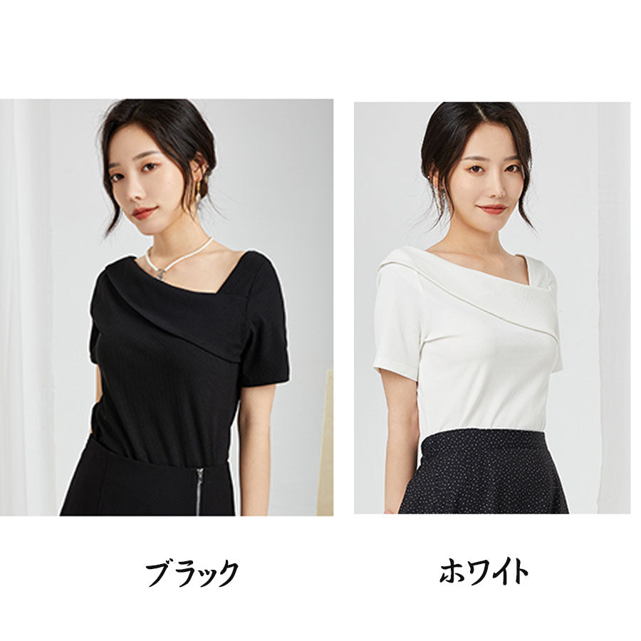 Shoppinggo Cut and Sew Women's Ribbed Top Thin Korean Fashion T-Shirt Tight Spring Simple Plain