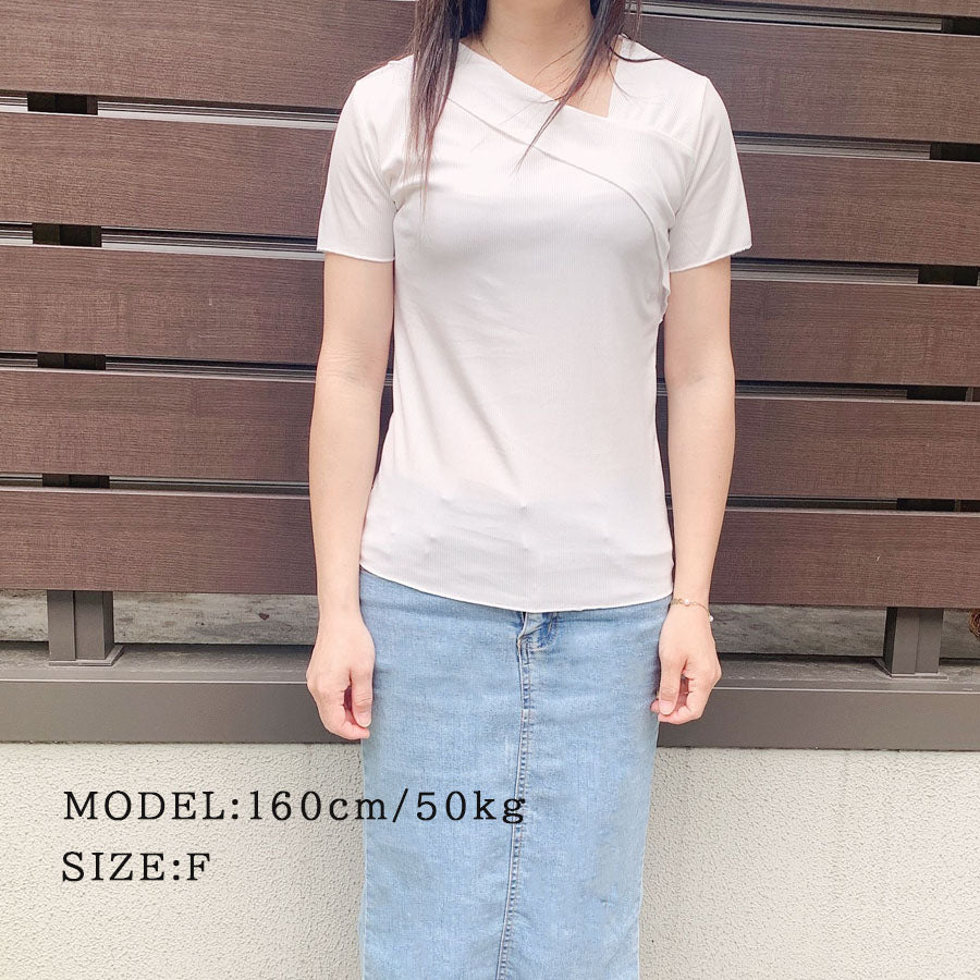 Shoppinggo Cut and Sew Women's Ribbed Top Thin Korean Fashion T-Shirt Tight Spring Simple Plain