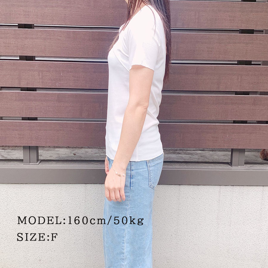 Shoppinggo Cut and Sew Women's Ribbed Top Thin Korean Fashion T-Shirt Tight Spring Simple Plain