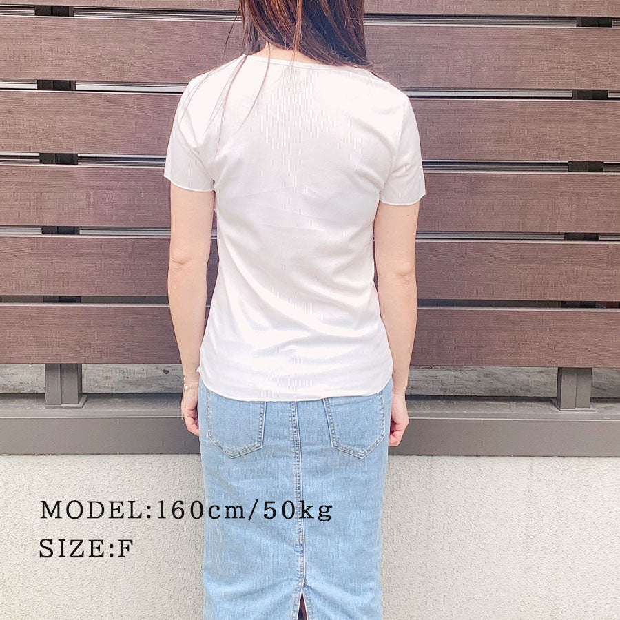 Shoppinggo Cut and Sew Women's Ribbed Top Thin Korean Fashion T-Shirt Tight Spring Simple Plain