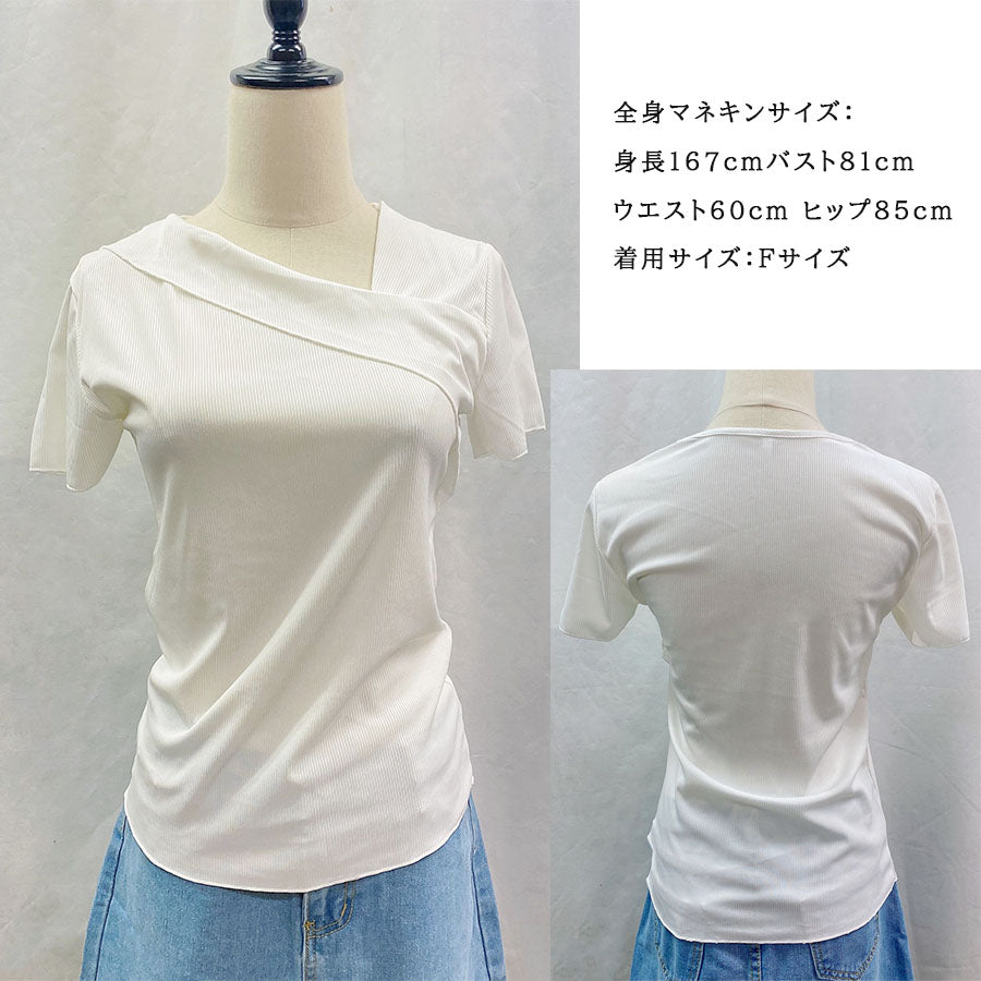 Shoppinggo Cut and Sew Women's Ribbed Top Thin Korean Fashion T-Shirt Tight Spring Simple Plain