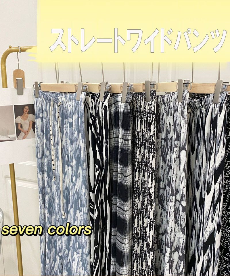 ショッピングゴー shoppinggo 夏服 ワイドパンツ サマーパンツ ストレート ウエストゴム パンツ ズボン ゆったり リラックスパンツ ボトムス ガウチョパンツ （A01） A01