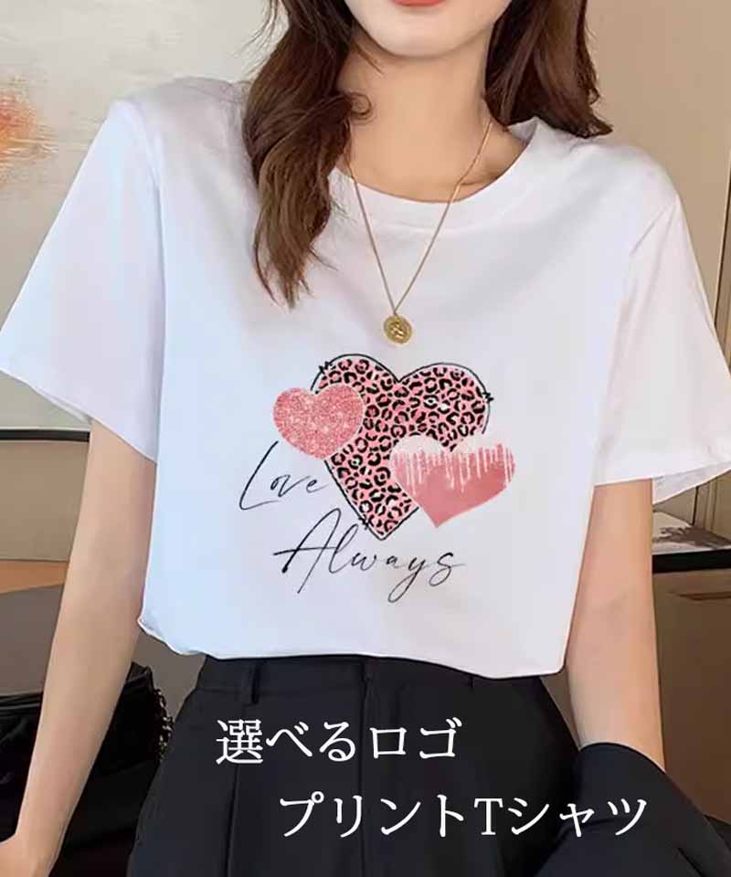 ショッピングゴー shoppinggo Tシャツ レディース ゆるT 半袖 ロゴTシャツ プリントTシャツ 柄プリントゆるシルエット半袖Tシャツトップス 春 夏 クルーネック ブランド