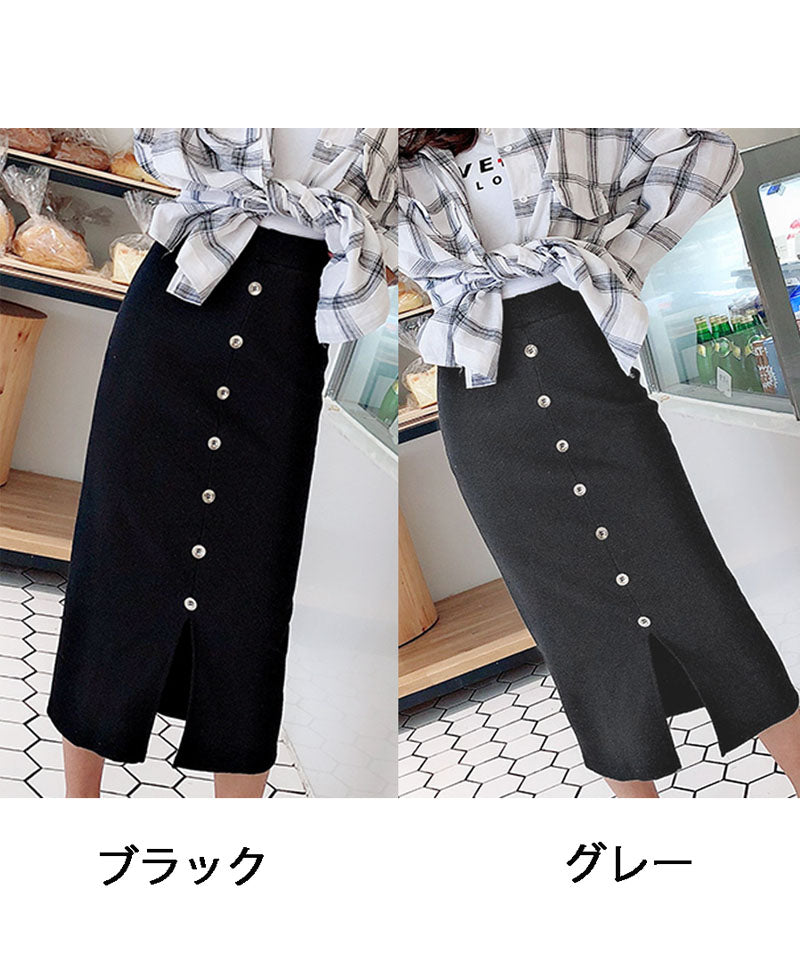 ショッピングゴー shoppinggo タイトスカート 3way 春秋夏 レディース ボトムス ストレート タイト ペンシル ミモレ丈スカート マキシ スリム ロングスカート