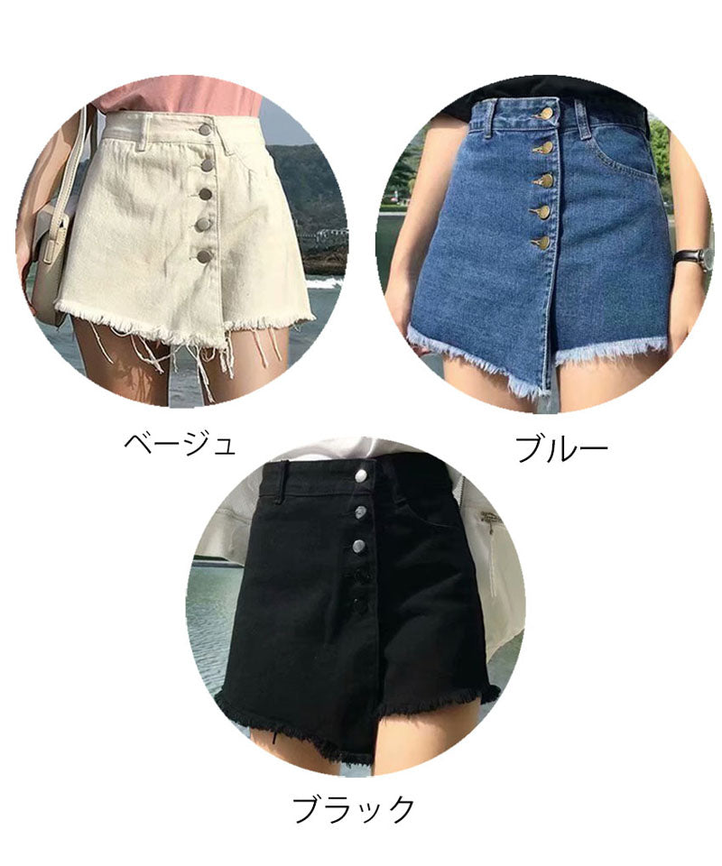ショッピングゴー shoppinggo キュロット デニムショートパンツレディース ダメージ ホットパンツ ハーフパンツ フリンジ 美脚効果
