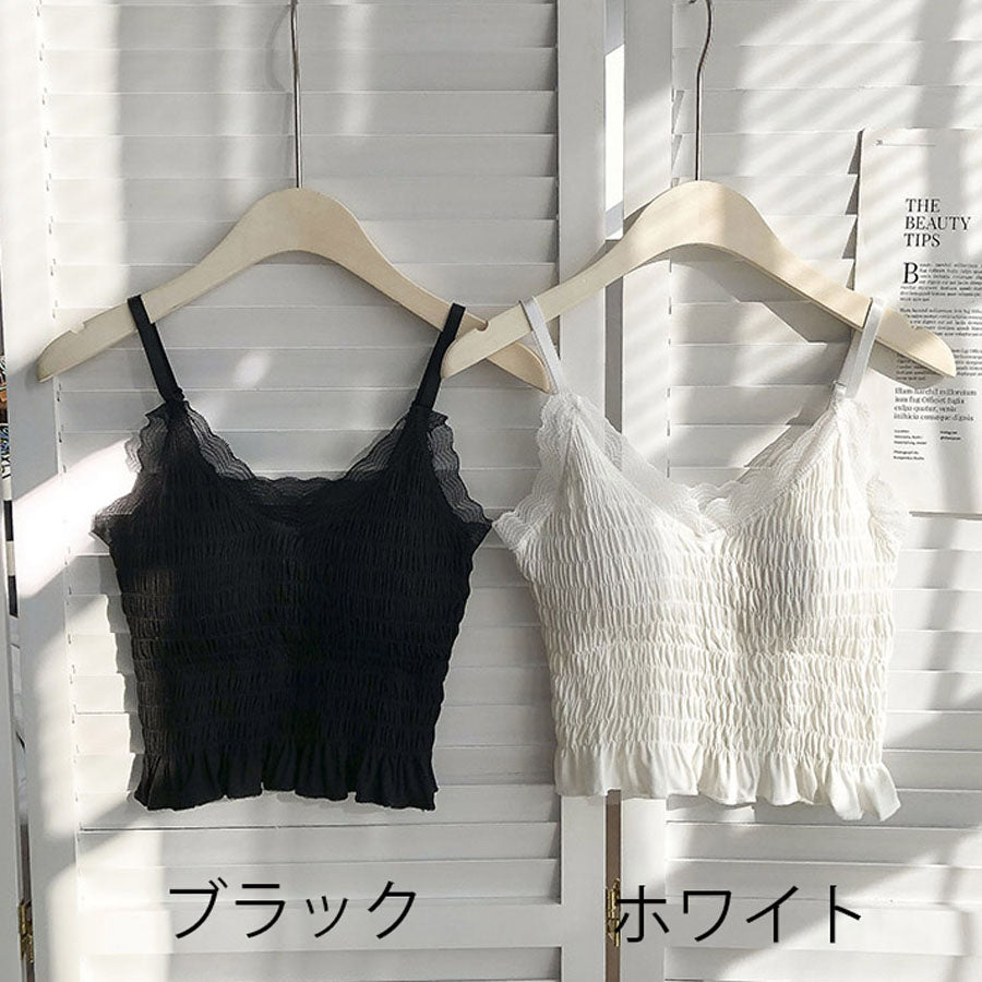 Shopping Go shoppinggo Camisole with cups Cami tank top Bra White Black Padded Inner Wedding Show bra top Bra cover