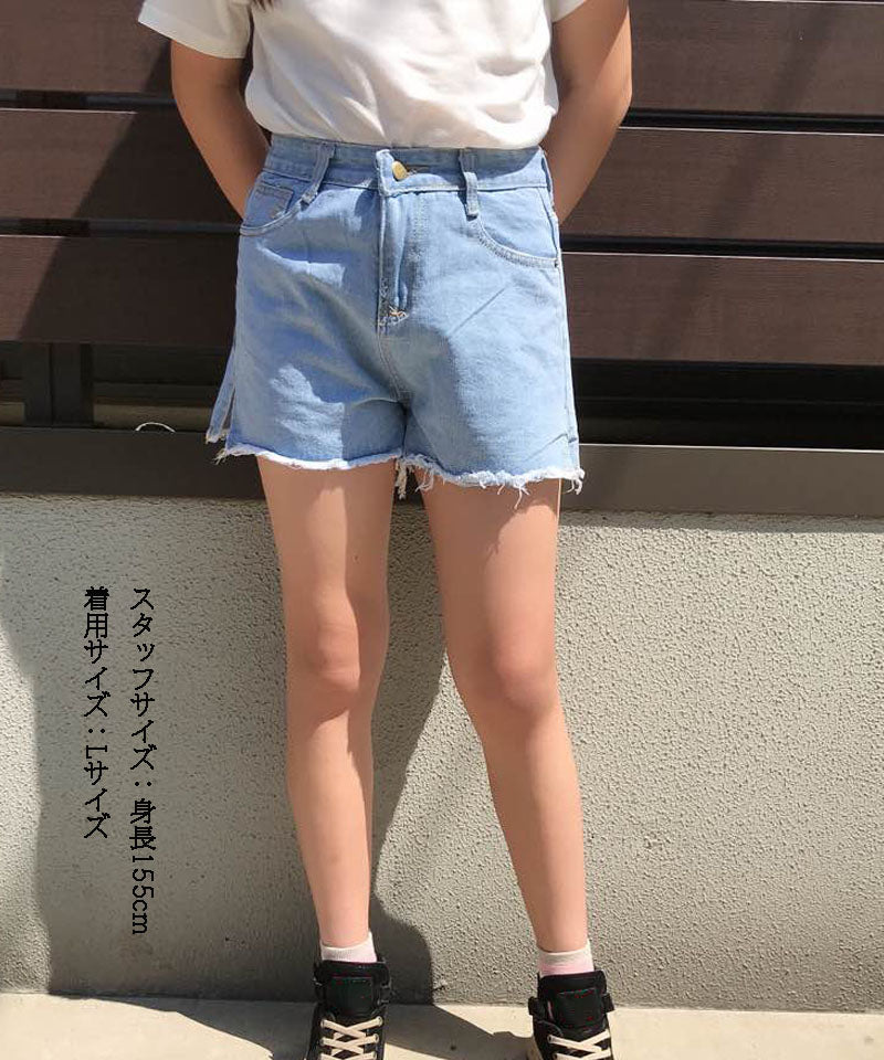 ショッピングゴー shoppinggo ショートパンツ デニム ハイウエスト レディース ショーパン スリット入り 美脚ボトムス お洒落 裾フリンジ カジュアル 着痩せ