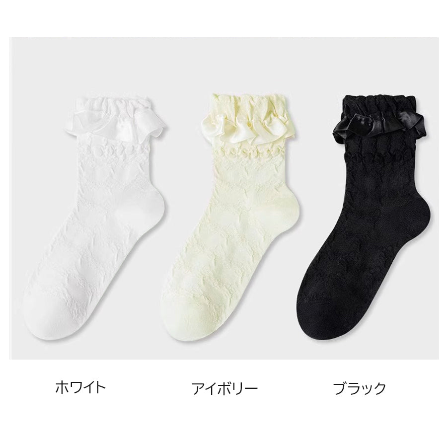 ショッピングゴー shoppinggo 靴下 花柄 フリル付き レースソックス ショートソックス 履き口レース 薄手 美脚 履きやすい 足元 あったか くつした 秋 冬 ルームソックス フ雑貨