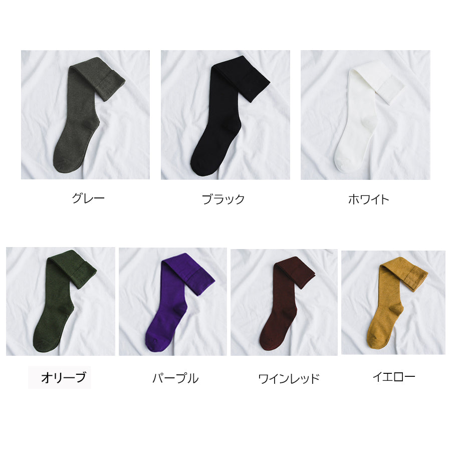 ショッピングゴー shoppinggo ハイソックス 靴下 冷え取り靴下 冷えとり レディース ソックス ロングソックス  スクールソックス 子供 靴下 女子 スクールタイム シンプル くつした