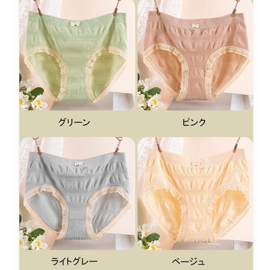 ショッピングゴー shoppinggo プレーンショーツ ショーツ かわいい ハイウエスト 無地 下着 女性 スダンダードショーツ 伸縮性 フィット感 大きい リラックス 肌着 【返品不可商品】