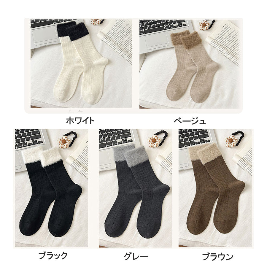 ショッピングゴー shoppinggo 靴下 クルーソックス 暖かい ファー付き 暖かいソックス かわいい レディース 冷えとり靴下 くつ下 socks フットウェア ホワイト 黒白 （グレー） グレー