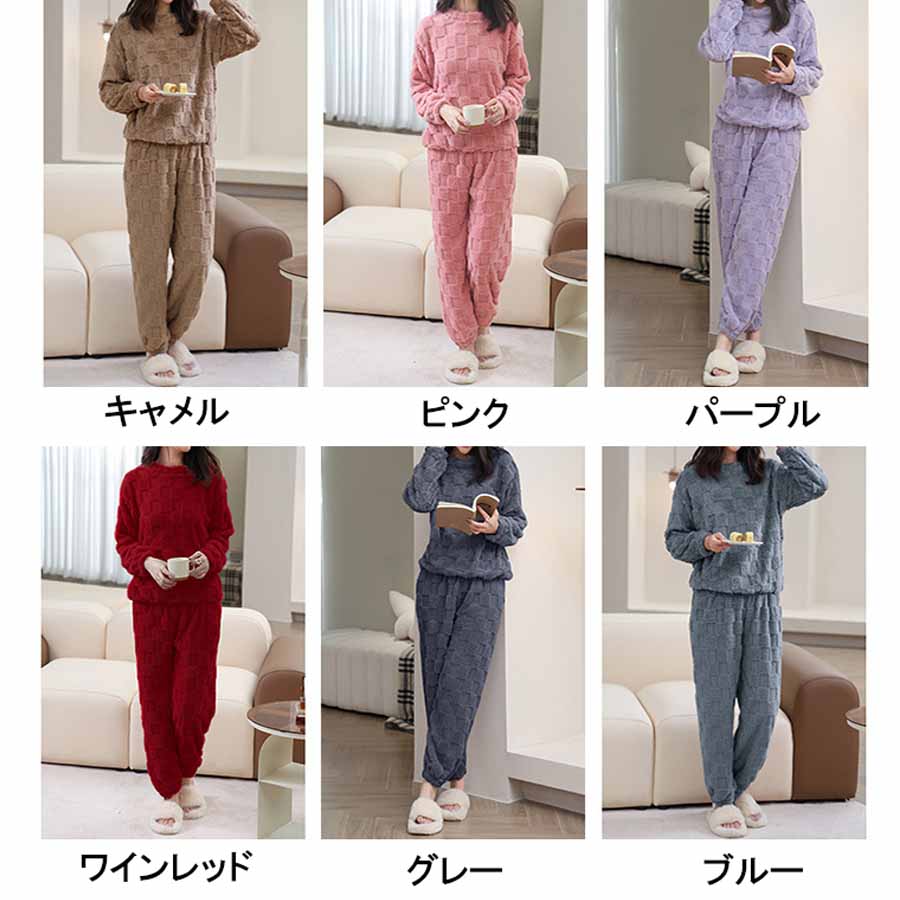 ショッピングゴー shoppinggo 部屋着パジャマ ルームウェアレディース もこもこ ボア ふわもこ セットアップ 寝巻き 長ズボン ロングパンツ ゆったり 韓国風 春秋冬