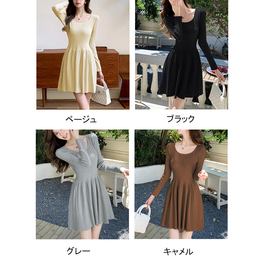 ショッピングゴー shoppinggo ワンピース レディース ニットワンピ ひざ丈 Aライン リブニット インナーワンピース ニットセーター ロングセーター 無地 リブ編み