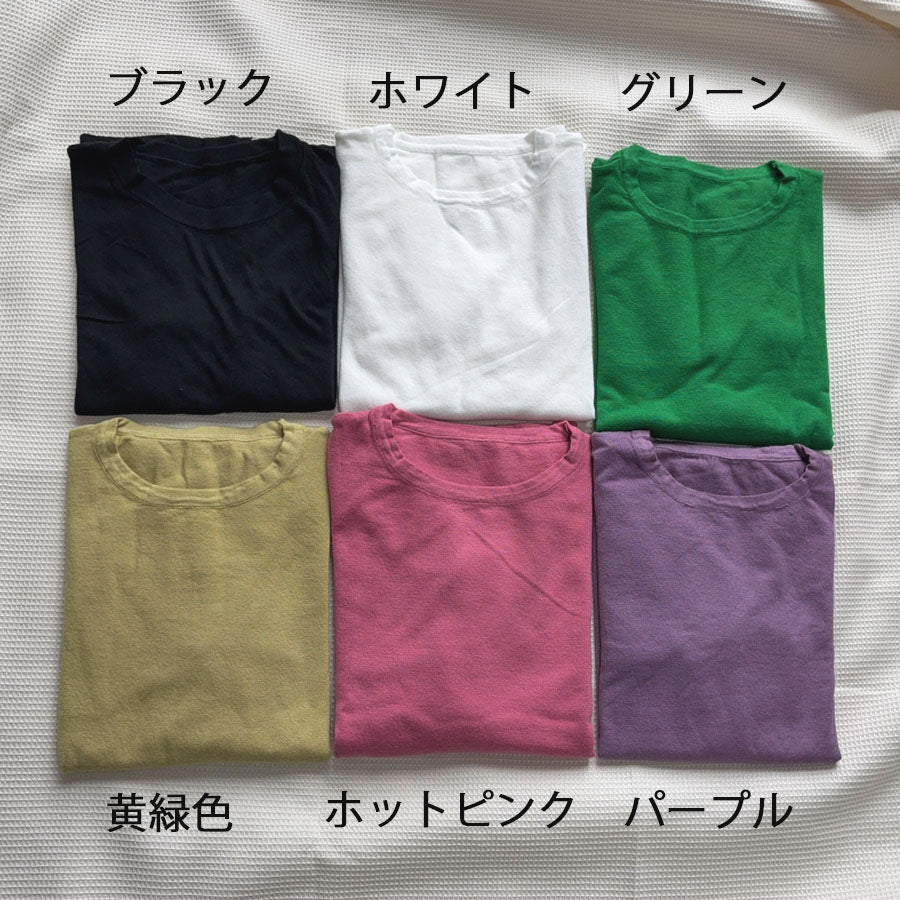 ショッピングゴー shoppinggo 夏服 サイドボタンサマーニット 半袖 レディース 夏ニット 薄い クルーネック デイリー レトロ カットソー カジュアル 大人かわいい おしゃれ （ホワイト） ホワイト