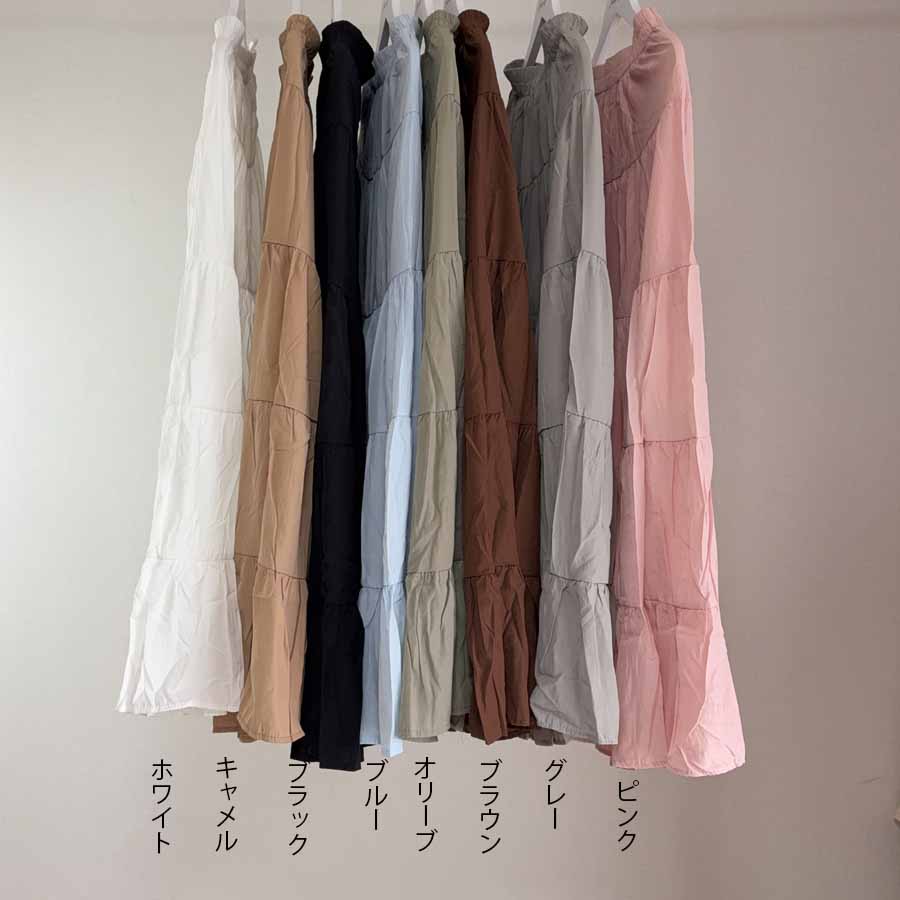 ショッピングゴー shoppinggo Aラインスカート レディース かわいい  マキシ丈フレアスカート ロング ひざ下 フリル ハイウェスト フレア裾  ボトムス 着痩せ （ブラック） ブラック