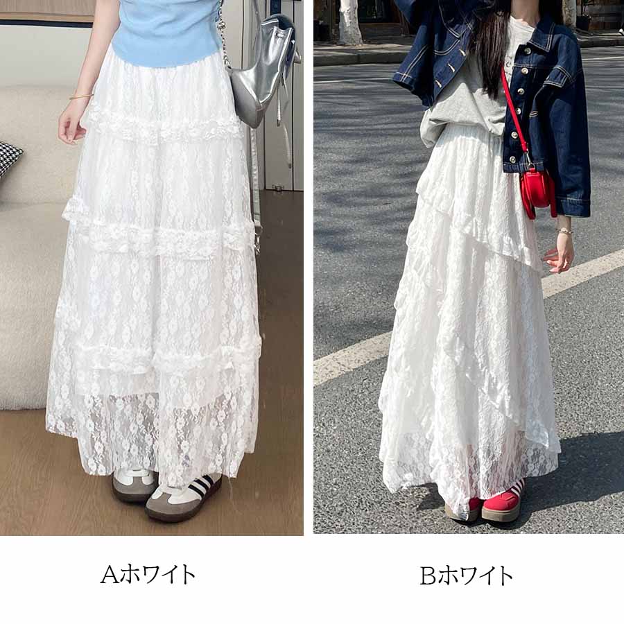 ショッピングゴー shoppinggo 総レーススカート 選べる2タイプ ロングスカート レディース 裏地付 ウエストゴム 高見え マキシ フレア 高見え 華やか 花柄レース 軽やか お洒落 キレイ目 （Aホワイト） Aホワイト