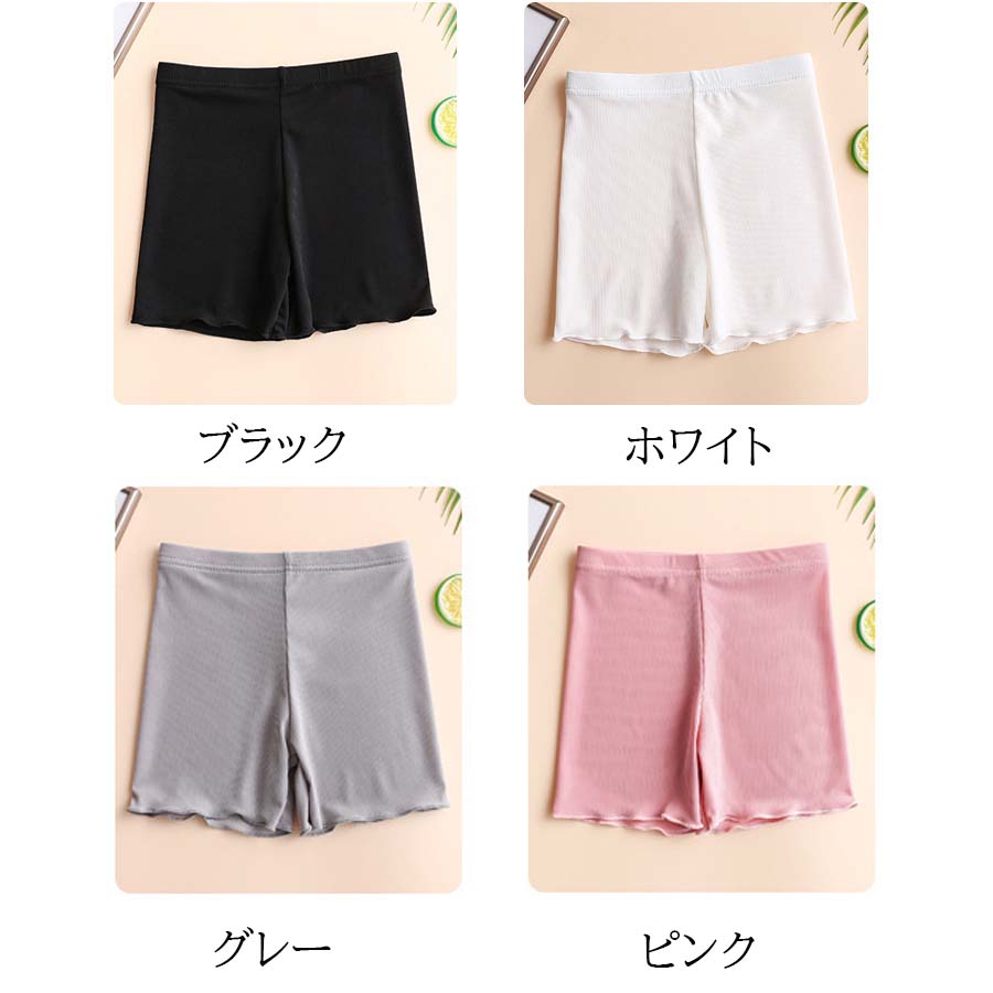 ショッピングゴー shoppinggo ペチパンツ インナーパンツ タップパンツ 見せパンツ 部屋着 ショートパンツ 透け防止 フリーサイズ かわいい チラ見せ 裾フレア （グレー） グレー