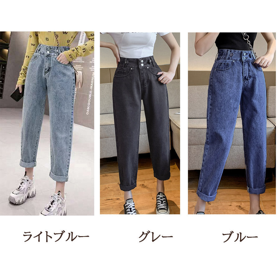 ショッピングゴー shoppinggo デニムパンツ 低身長 レディース アンクル丈 ストレートデニム ハイウエスト ジーンズ ズボン ジーパン ボトムス 美脚脚長ズボン （ブルー） ブルー