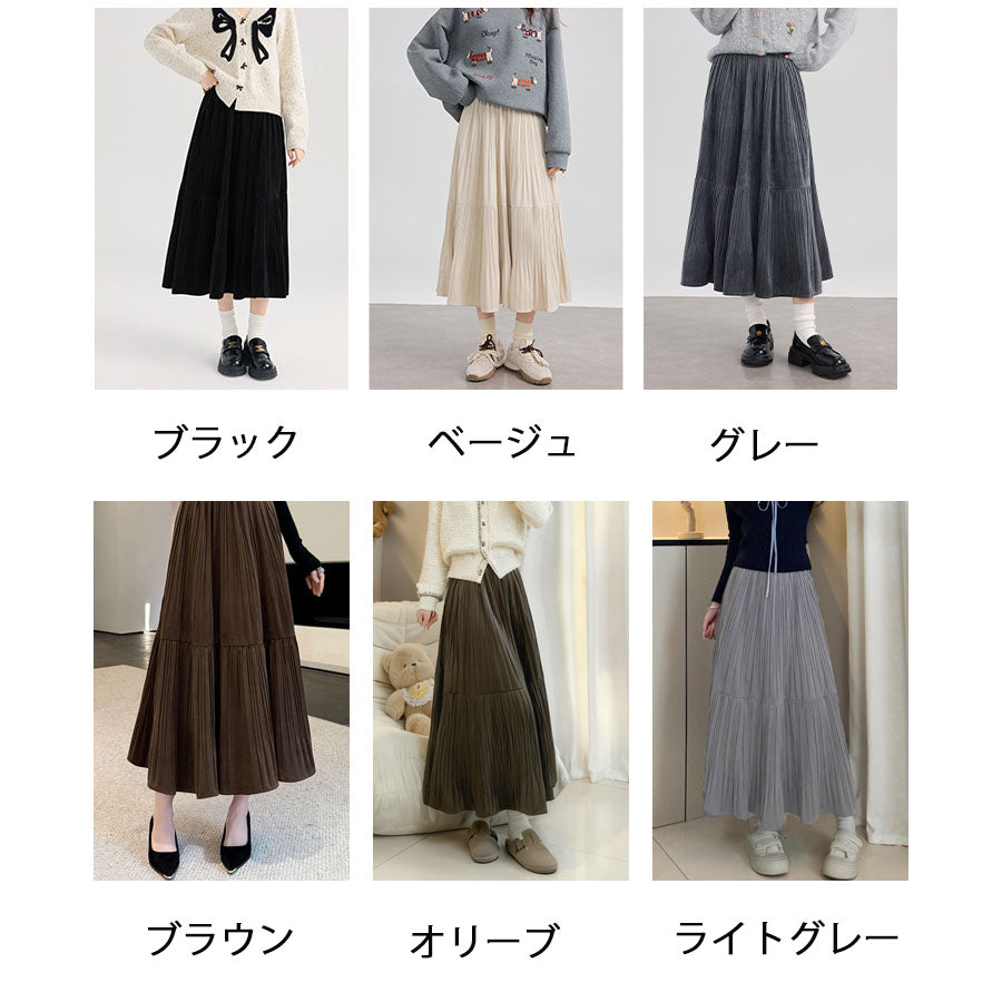 ショッピングゴー shoppinggo プリーツスカートロング黒 無地スカート ひざ下 フレアスカート ハイウェスト ボトムス 着痩せ 通勤 オシャレ Aラインスカート フレア裾 （ライトグレー） ライトグレー