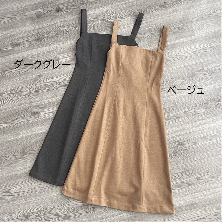 ショッピングゴー shoppinggo キャミワンピース ロング丈 無地 大人 ベーシック デイリー セクシー レディース ワンピース おしゃれ お洒落 きれいめ シンプル ナチュラル マタニティー （ダークグレー） ダークグレー