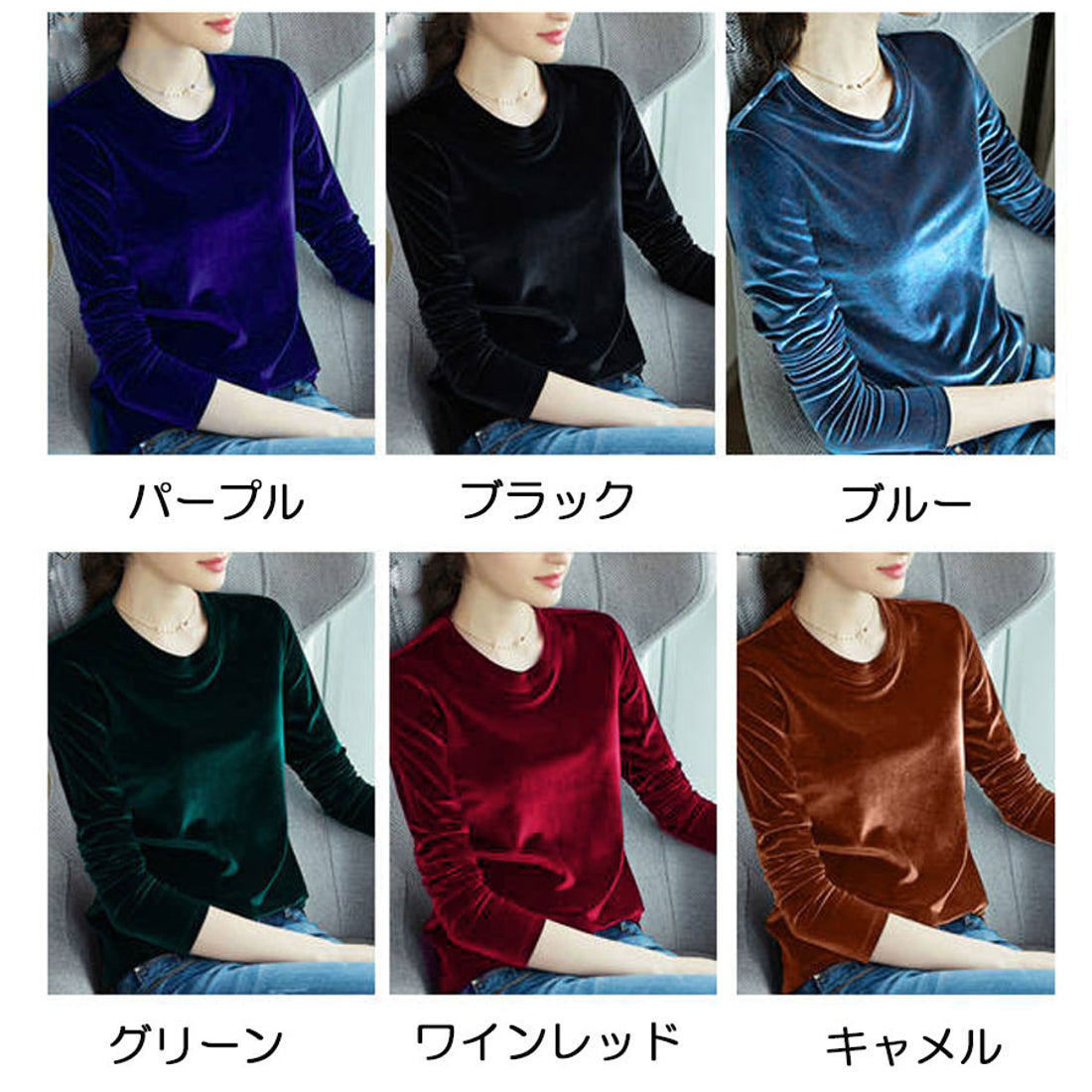 Shopping Go shoppinggo T-shirt long sleeve cut and sew velour innerwear top slim innerwear slimming body shape cover