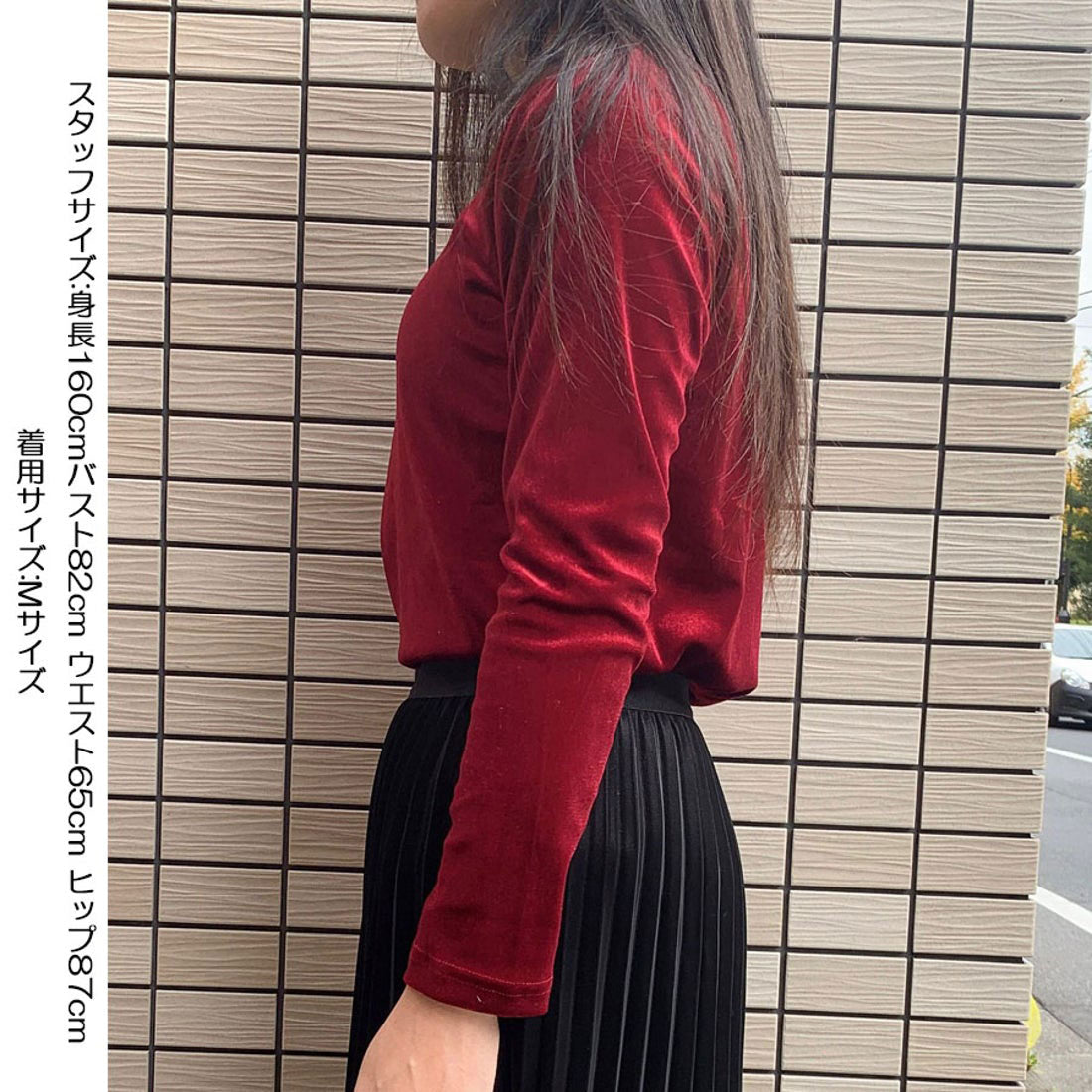 Shopping Go shoppinggo T-shirt long sleeve cut and sew velour innerwear top slim innerwear slimming body shape cover
