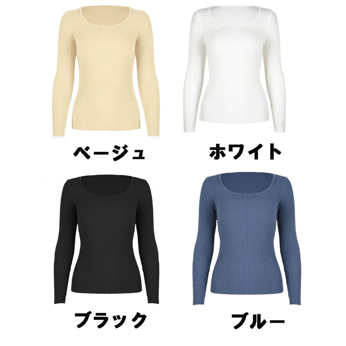 Shoppinggo shoppinggo Women's knit sweater, long sleeve, U-neck, plain, slim fit, tunic, knitted sweater, ribbed knit, thin, Korean fashion, new arrivals