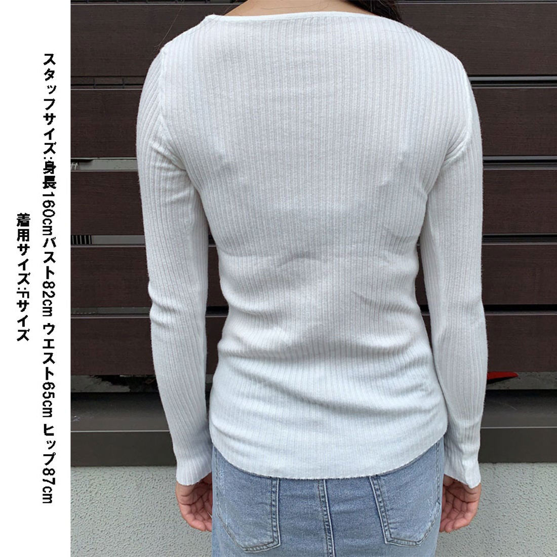 Shoppinggo shoppinggo Women's knit sweater, long sleeve, U-neck, plain, slim fit, tunic, knitted sweater, ribbed knit, thin, Korean fashion, new arrivals