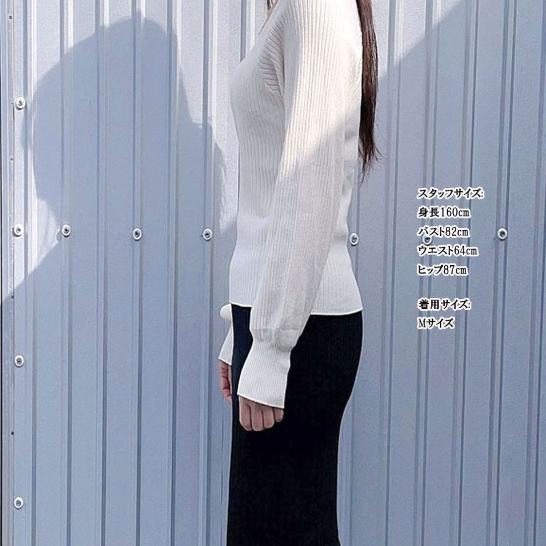 ショッピングゴー shoppinggo ニット トップス レディース韓国ファッション 長袖 ニット シンプル 通勤 オフィス （ブラック） ブラック