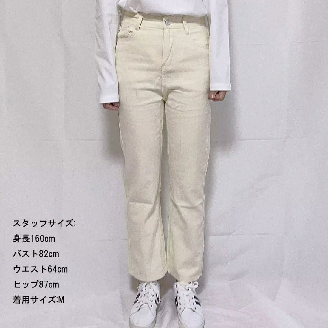 ショッピングゴー shoppinggo デニムパンツ レディース アンクル丈 ストレートデニム ハイウエスト  ズボン ジーパン ボトムス 美脚 おしゃれ