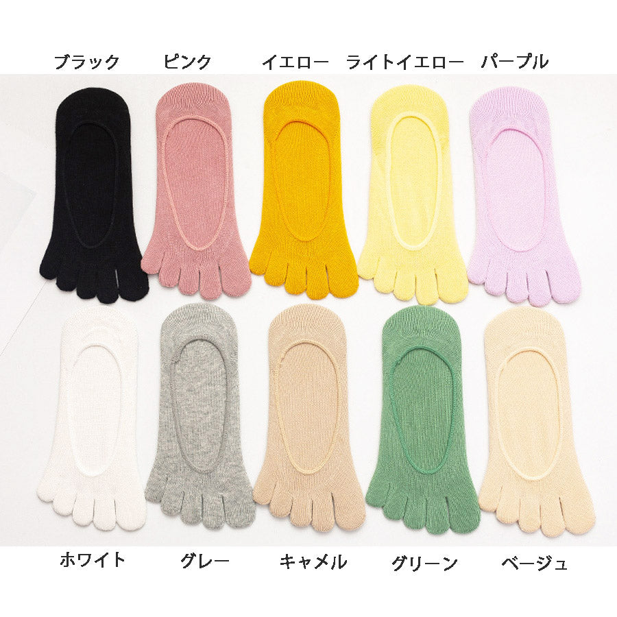 Shoppinggo shoppinggo 5-toe socks, plain socks for women, anti-odor, foot covers, shallow fit