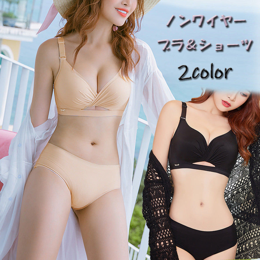 ショッピングゴー shoppinggo ブラジャー ショーツ セット ノンワイヤー ブラトップ ベアトップ  下着セットブラ インナー ブラ 盛れるきれいめ 【返品不可商品】