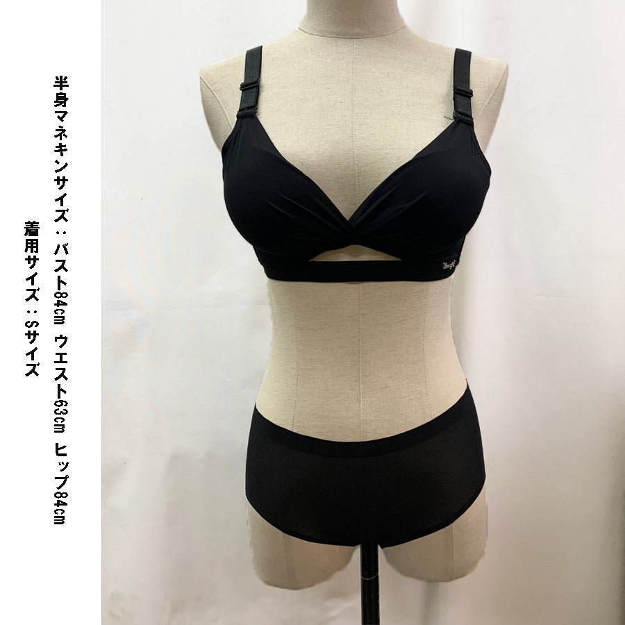ショッピングゴー shoppinggo ブラジャー ショーツ セット ノンワイヤー ブラトップ ベアトップ  下着セットブラ インナー ブラ 盛れるきれいめ 【返品不可商品】