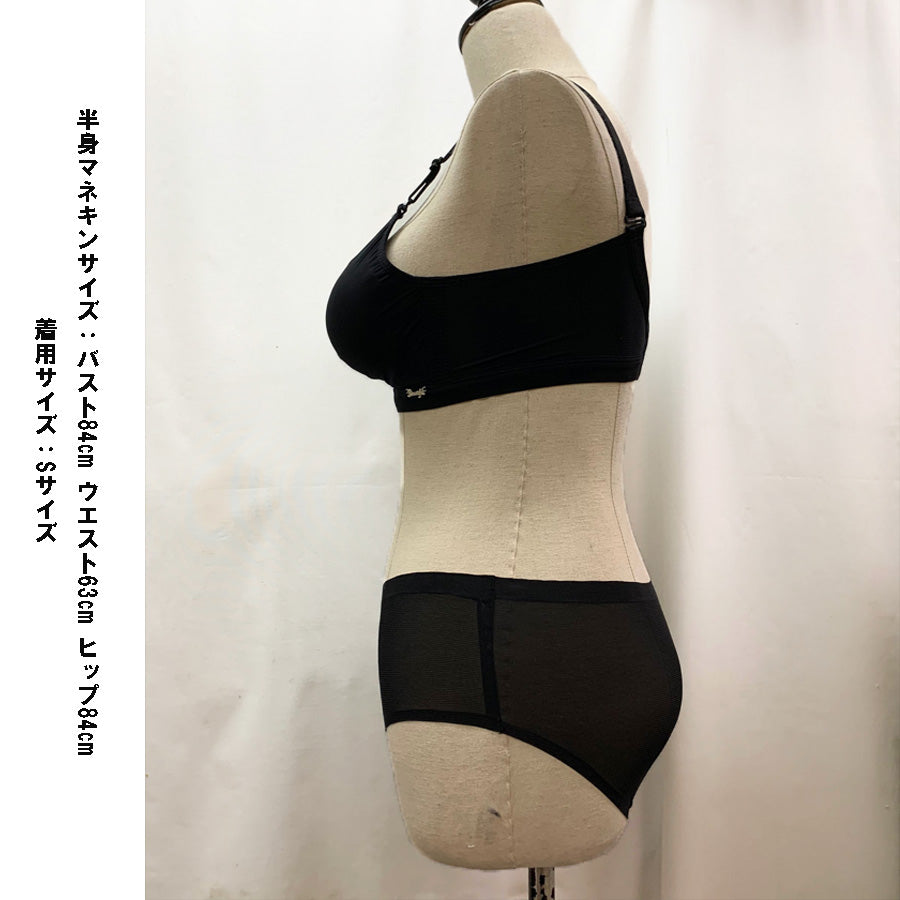 ショッピングゴー shoppinggo ブラジャー ショーツ セット ノンワイヤー ブラトップ ベアトップ  下着セットブラ インナー ブラ 盛れるきれいめ 【返品不可商品】