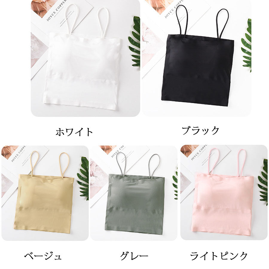 ショッピングゴー shoppinggo チューブトップ キャミソール ベアトップ ブラカバー インナー  ノースリーブ タイト カップ付き 薄手  ブラ 白 黒 パット付 インナー （ホワイト） ホワイト