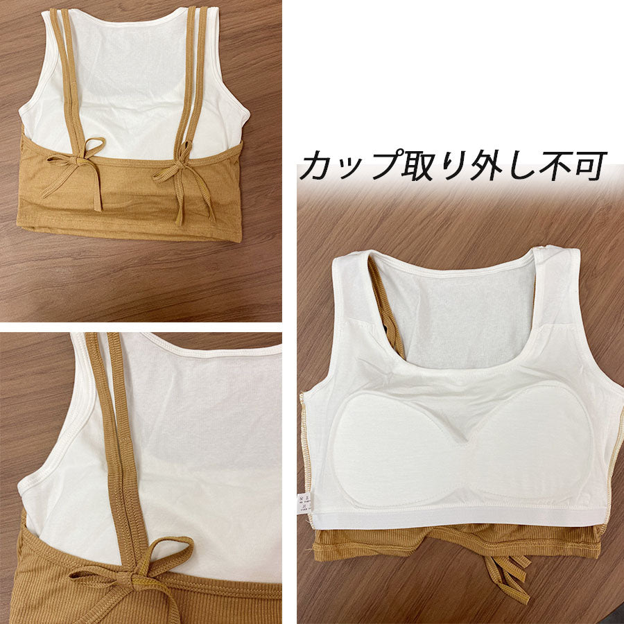 ショッピングゴー shoppinggo タンクトップ キャミソール レディーストップス 運動着 レイヤード ヨガ ジム ミニ丈 スクエアネック ノースリーブ  アウトドア