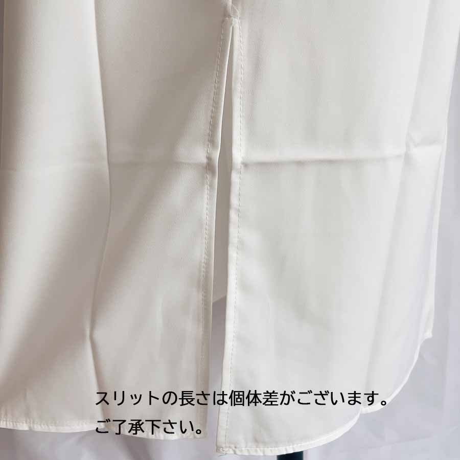 ショッピングゴー shoppinggo キャミワンピース Uネックロング丈 バックスリット クロスストラップ ダブルストラップ ゆったり 無地 （ベージュ） ベージュ