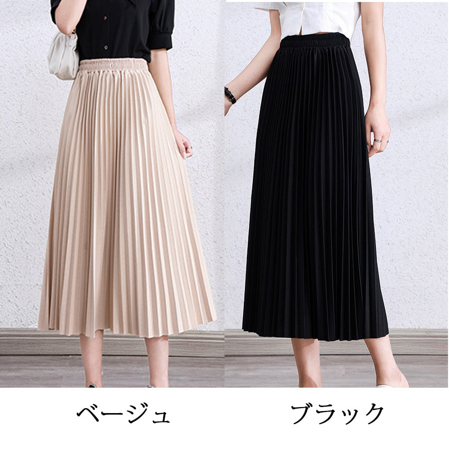 スカート rosarymoon Slit Pleated Skirt 36 Slit Pleated Skirt - ROSARYMOON OFFICIAL WEB STORE