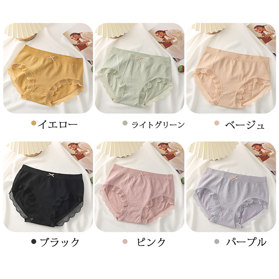 購物Go Shoppinggo競賽短褲高腰女士整個季節可愛的擴展名出色的簡單柔軟[返回產品]