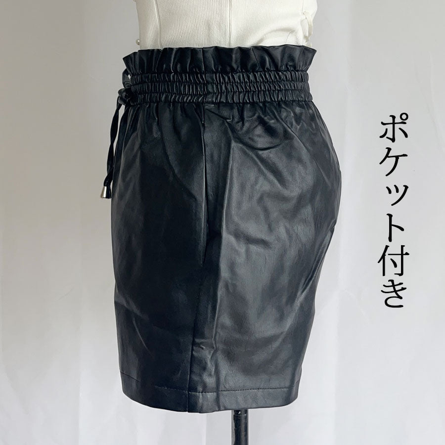ショッピングゴー shoppinggo ボードショートパンツ レディース フェイクレザーショートパンツ レザーパンツ 短パン ショーパン 革 ボトムス